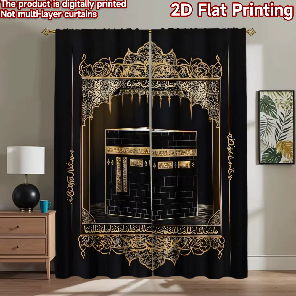 

1pc 2D flat Photography Backdrop Popular Photography Scene Banner Eid Al-Adha Golden Kaaba 100% Polyester Festive Backdrops