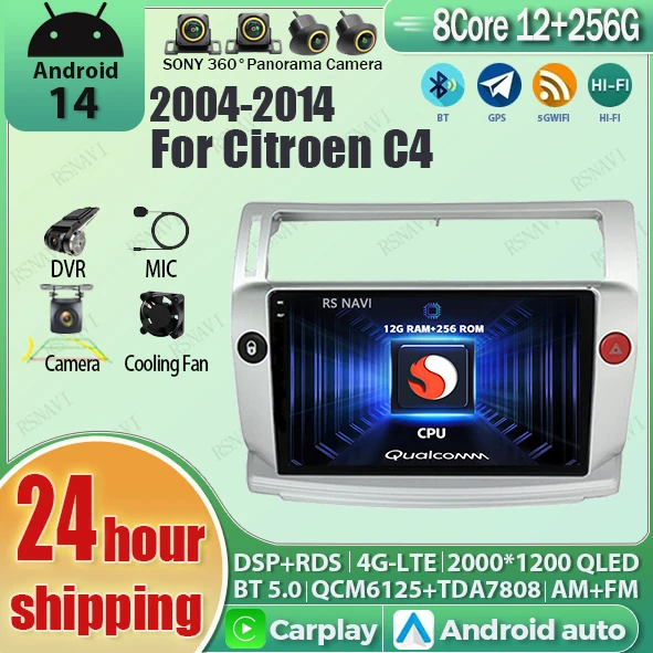 

Android 14 Carplay Car Radio For Citroen C4 C-Triomphe Quatre 2004 2005 2006 2007 - 2014 Navigation GPS Multimedia 2K QLED AUTO