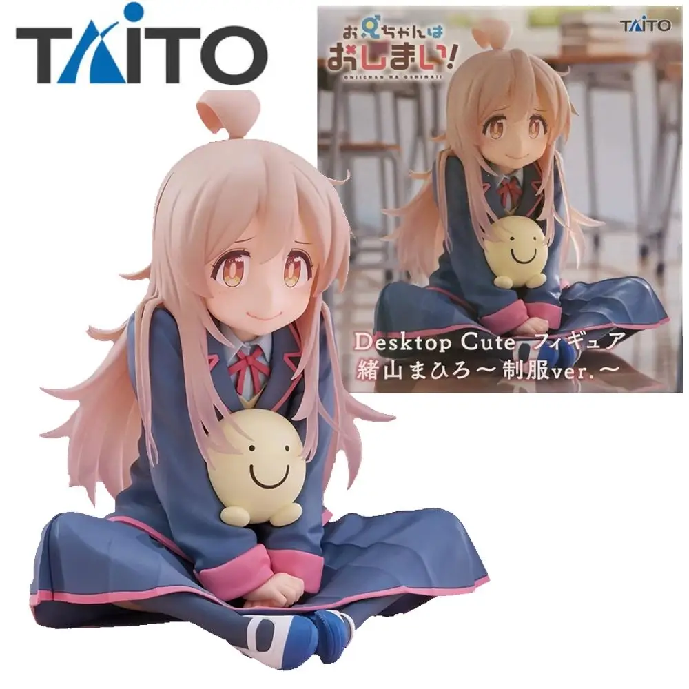 Taito Original Desktop Cute Onimai: I'm Now Your Sister! Oyama Mahiro ~School Uniforms Ver.Anime Action Figure Toys Gifts