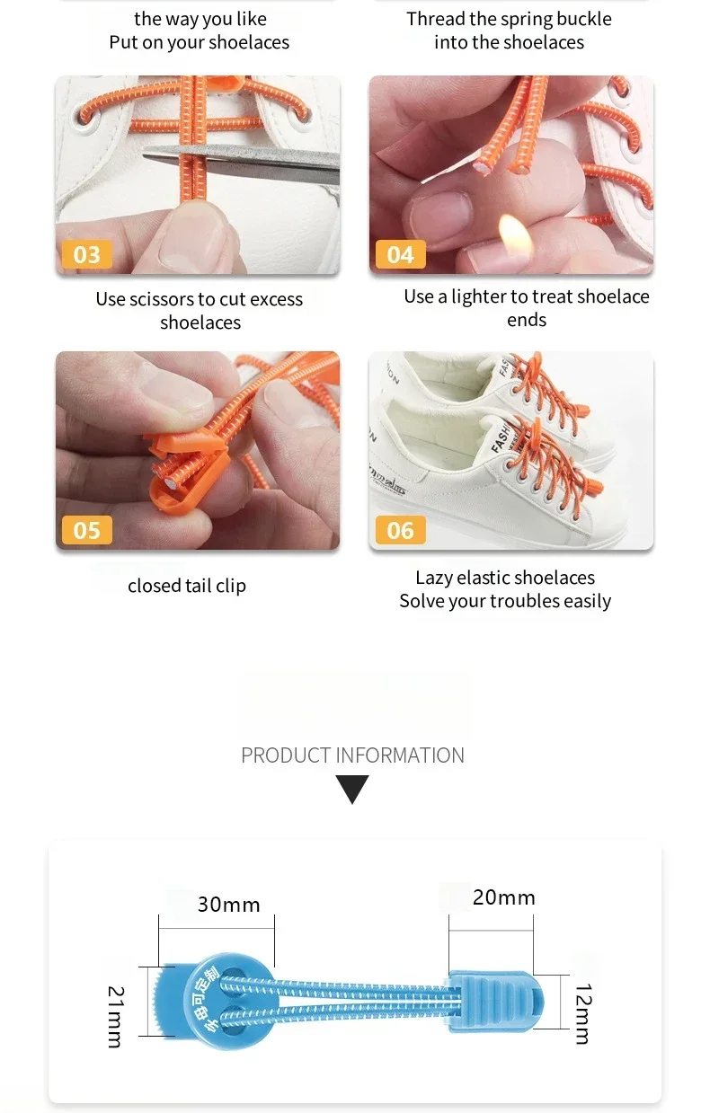 Neue Lock Schnürsenkel runde Tennis Schnürsenkel ohne Krawatten Erwachsene Kinder Turnschuhe elastische Schnürsenkel Gummibänder für Schuhe Zubehör – Detail 5