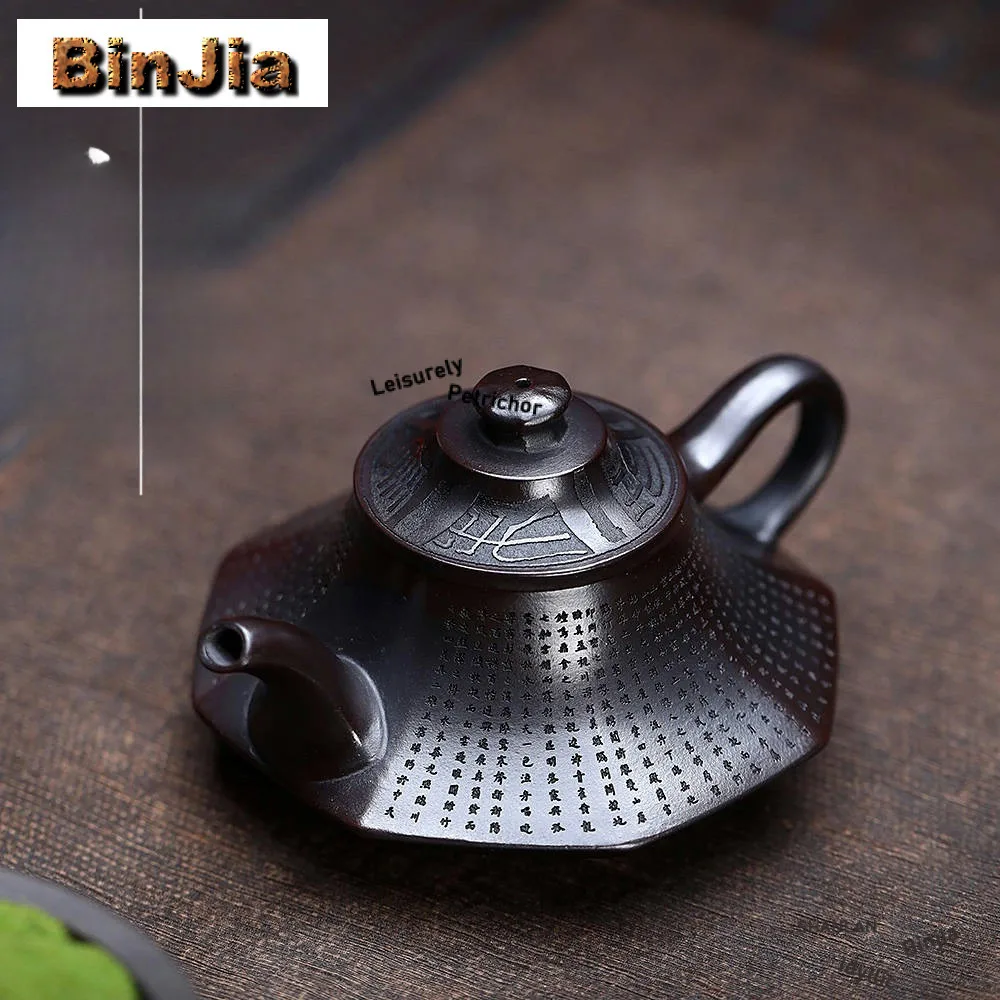 

220 мл высококачественные чайники из фиолетовой глины Исин, восьмиугольный горшок ручной работы с облачной печью, чайник из необработанной руды, древняя красная глина, грязевой чайник, чайный сервиз Zisha