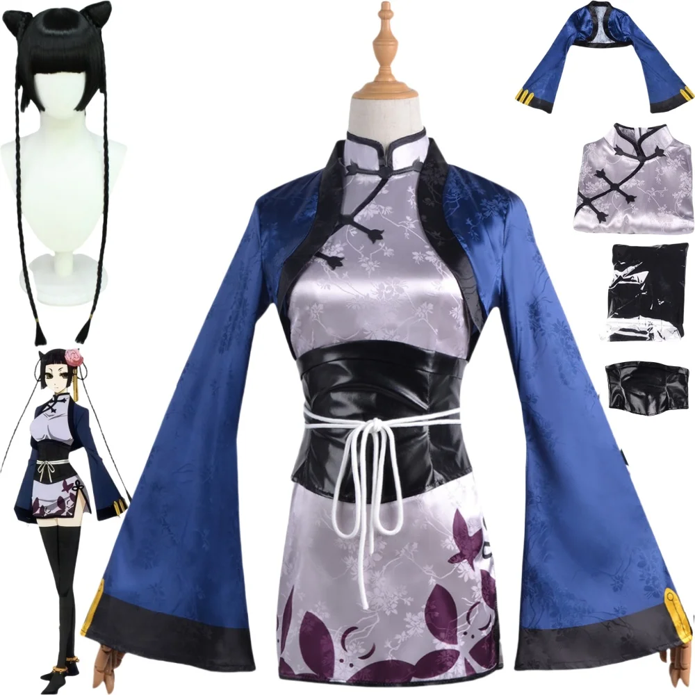 Ensembles de cosplay Black Butler pour femmes, Ran Mao, Costumes de cosplay Anime, Vêtements Cheongsam, Y-Châle, Comic Con, Roleplay pour Halloween