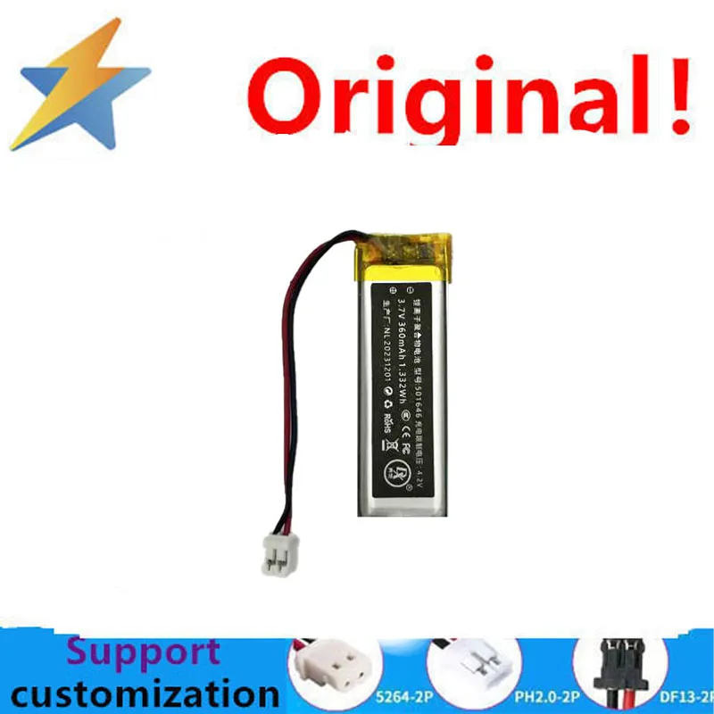 buy more will cheap CCC Certification 501646 Polymer Lithium Battery 360mAh Recording Pen Bluetooth Earphones