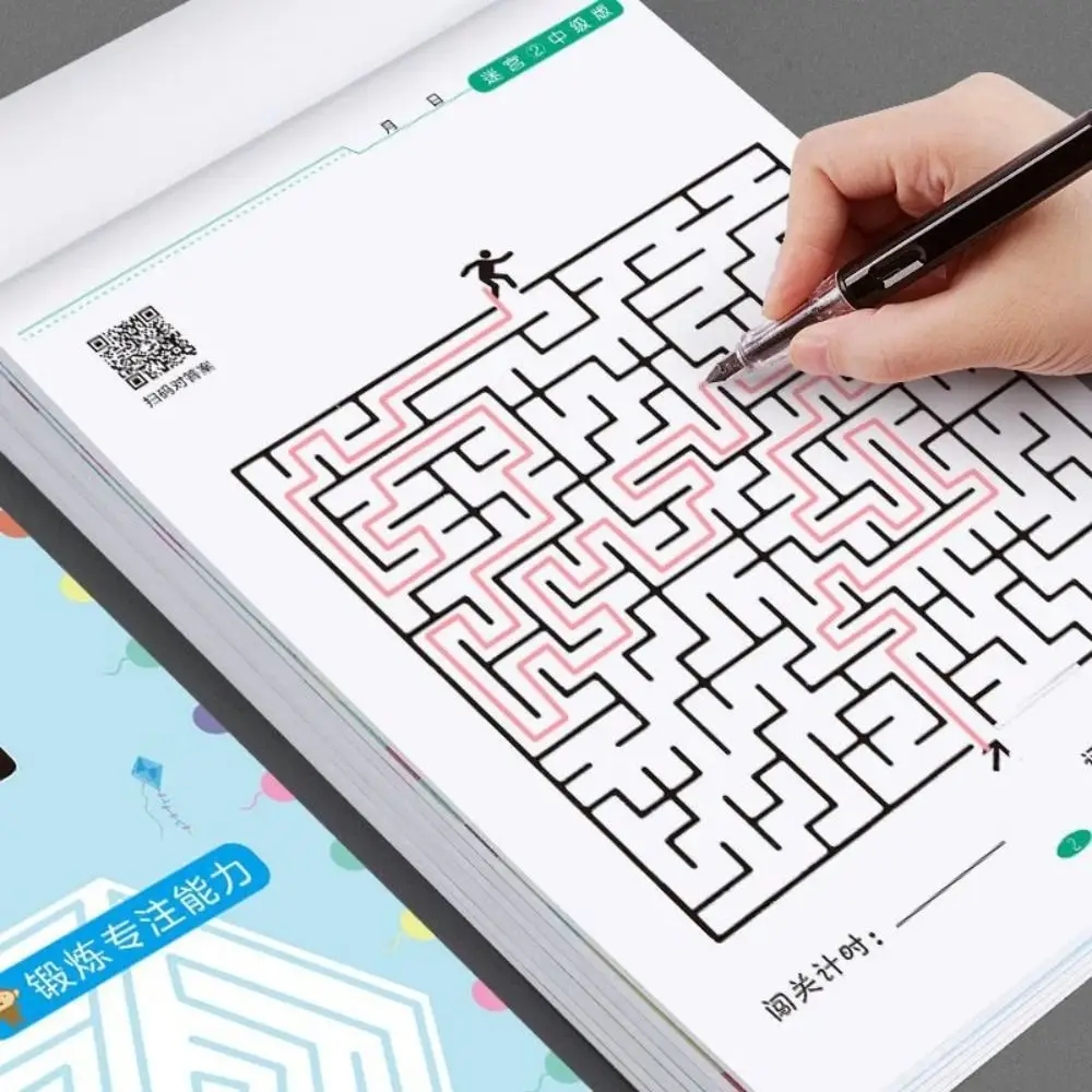 Maze Book Maze Training Book Intelligence Early Education Maze Game Puzzle Development Puzzle Children's Educational Toy Student