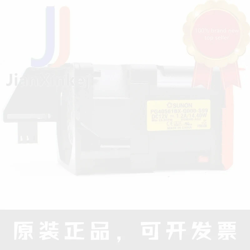 1pcs 100% orginal new PG40561BX-Q000-S99 R630 R620 14VG6-A01 F1YN7 server fan Connector