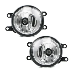 Fog Light Assembly For Toyota Camry XV40 XV50 Corolla Avensis Highlander RAV4 Yaris Land Cruiser Front Bumper Anti Fog Light