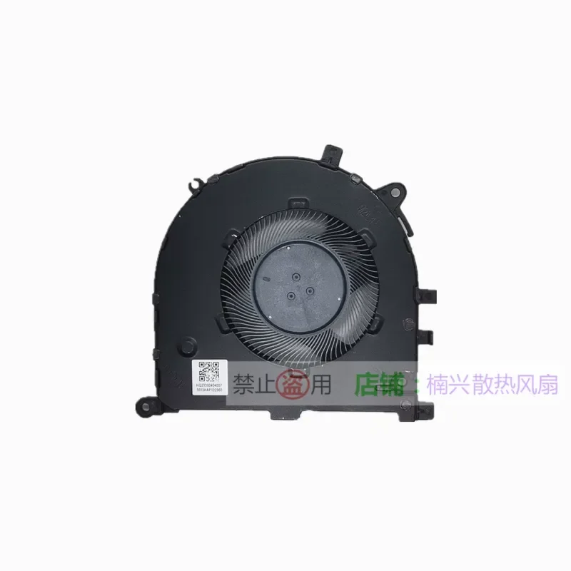Suitable for the new ASUS Asus Vivobook Pro15 OLED K6502Z fan, Fearless 16 22 models