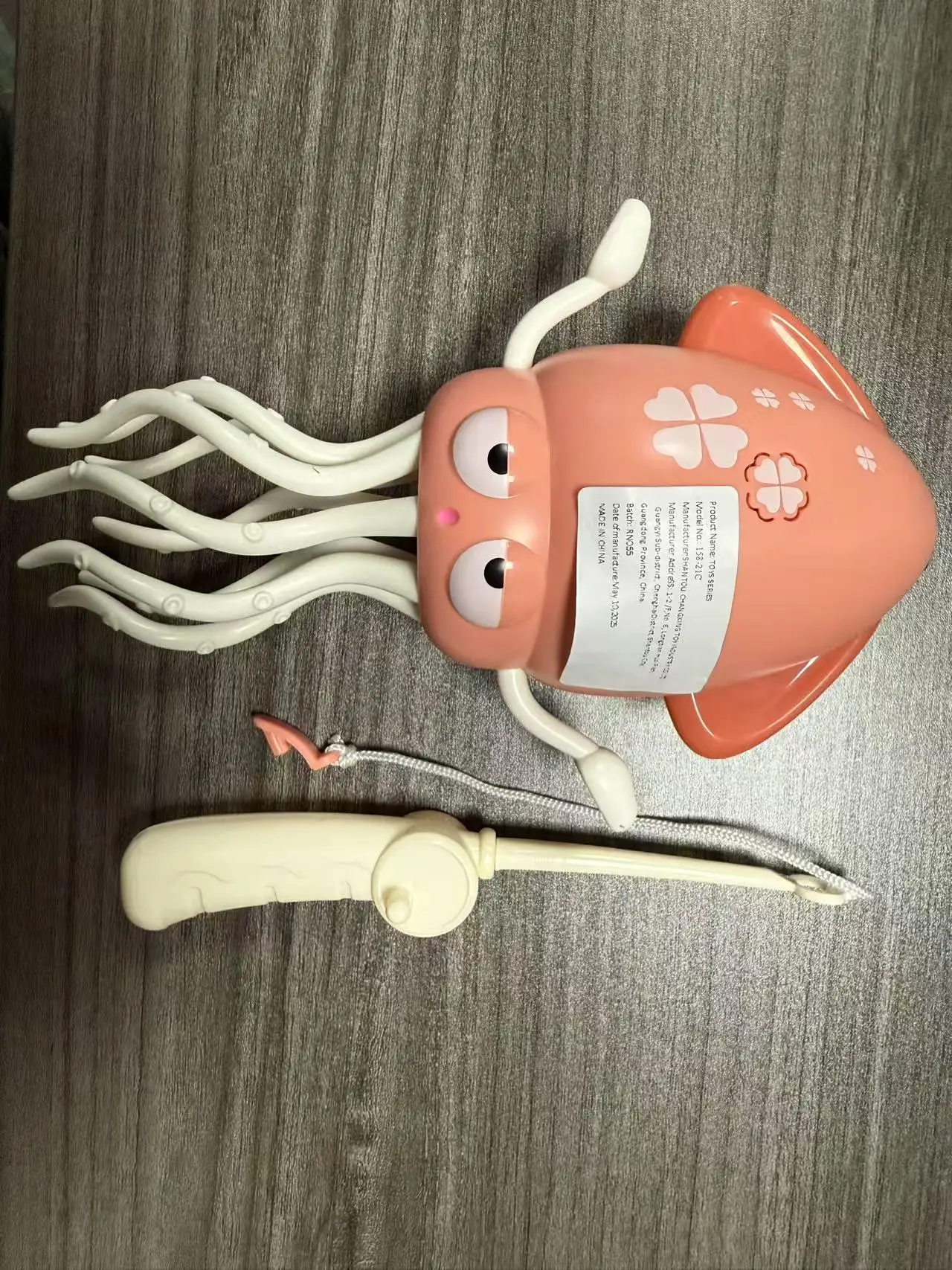 ของเล่นปลาหมึกไฟฟ้าแบบเหนี่ยวนำ ของเล่นบ้านจำลอง ของเล่นตกปลา ของขวัญสำหรับเด็ก ของเล่นเสริมพัฒนาการเด็กเล็ก เด็กชาย เด็กหญิง ของขวัญวันเกิด