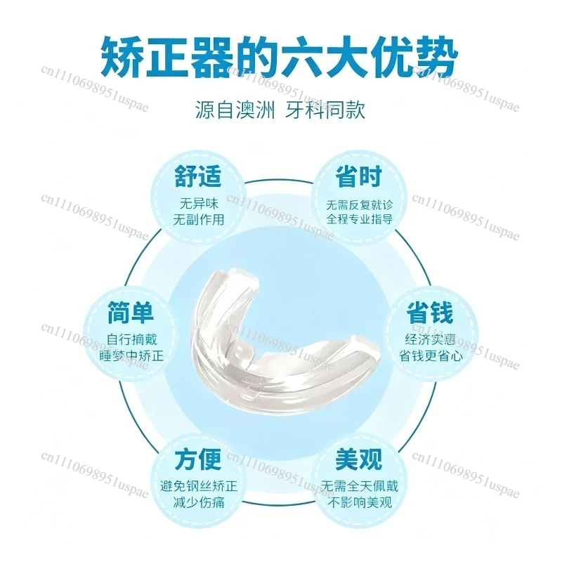 BC- TMJ-TMD -day and night jaw pad temporomandibular disorder appliance limited jaw deflection and mouth opening