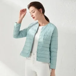 2024 New Autumn Winter Warm Ultra Light Weight Puffer Coats Down Jacket Women Slim Jacket Female Fashion White Duck Down Coat