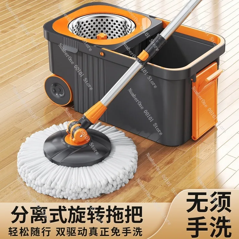 Spin Mop Bucket Set 2026 Dual Drive Rotation Mop System Hands Free Cleaning Mop Bucket Microfiber Dry Wet Dual Use Floor