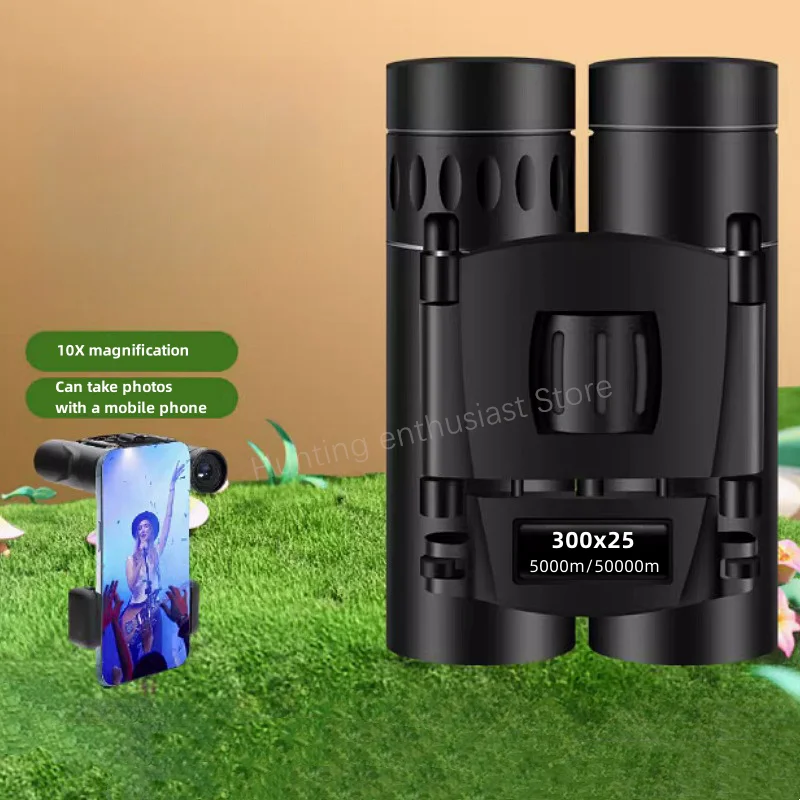 

300x25 High-definition Zoom Portable Powerful Binoculars Remote BAK4 Telescope for Hunting and Camping Folding Binoculars