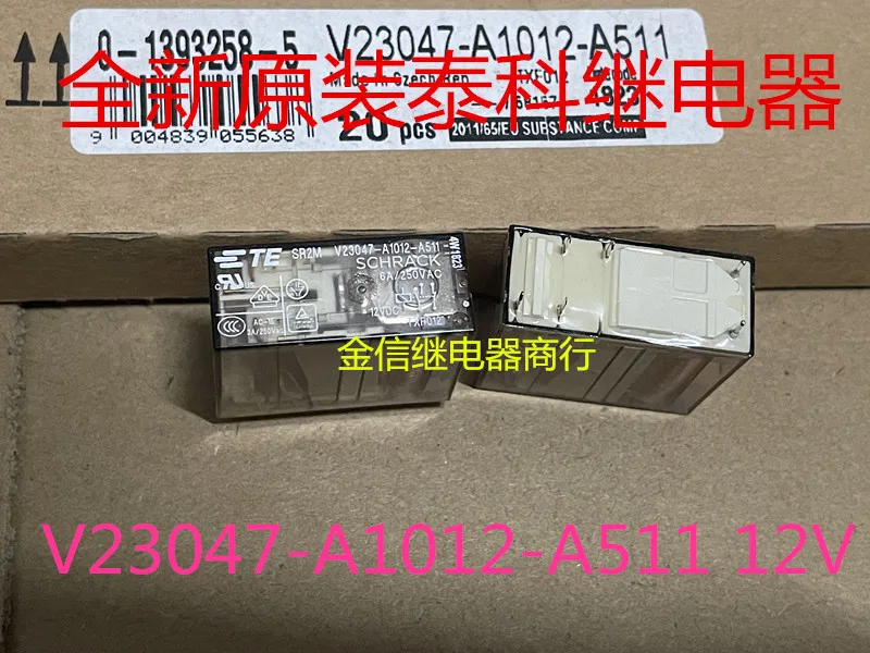 

V23047-A1012-A511 12V 10PCS