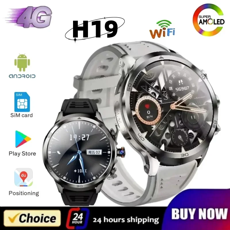 

Новые умные часы H19 4G/5G 2025 года — вращающаяся камера 1,95 дюйма, 720 × 720 × 720, 256 ГБ ПЗУ, слот для SIM-карты, Wi-Fi, монитор сердечного ритма, спортивные режимы