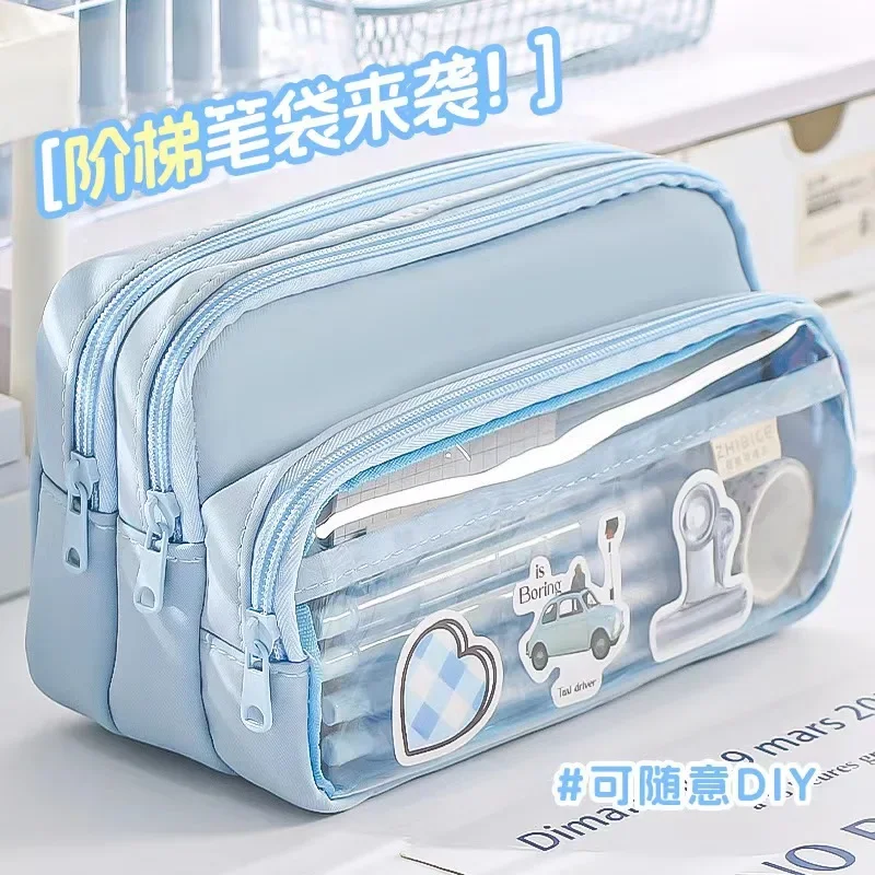 Multi Layer Thickening Transparent Pencil Case Lnstagram Style Niche Powerful Stationery Box Good Quality for Elementary