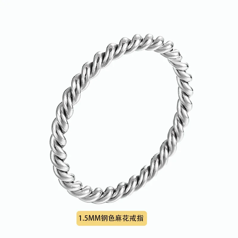 

Fashion simple ins Internet celebrity three-color titanium steel twist ring women do not fade niche light luxury plain ring