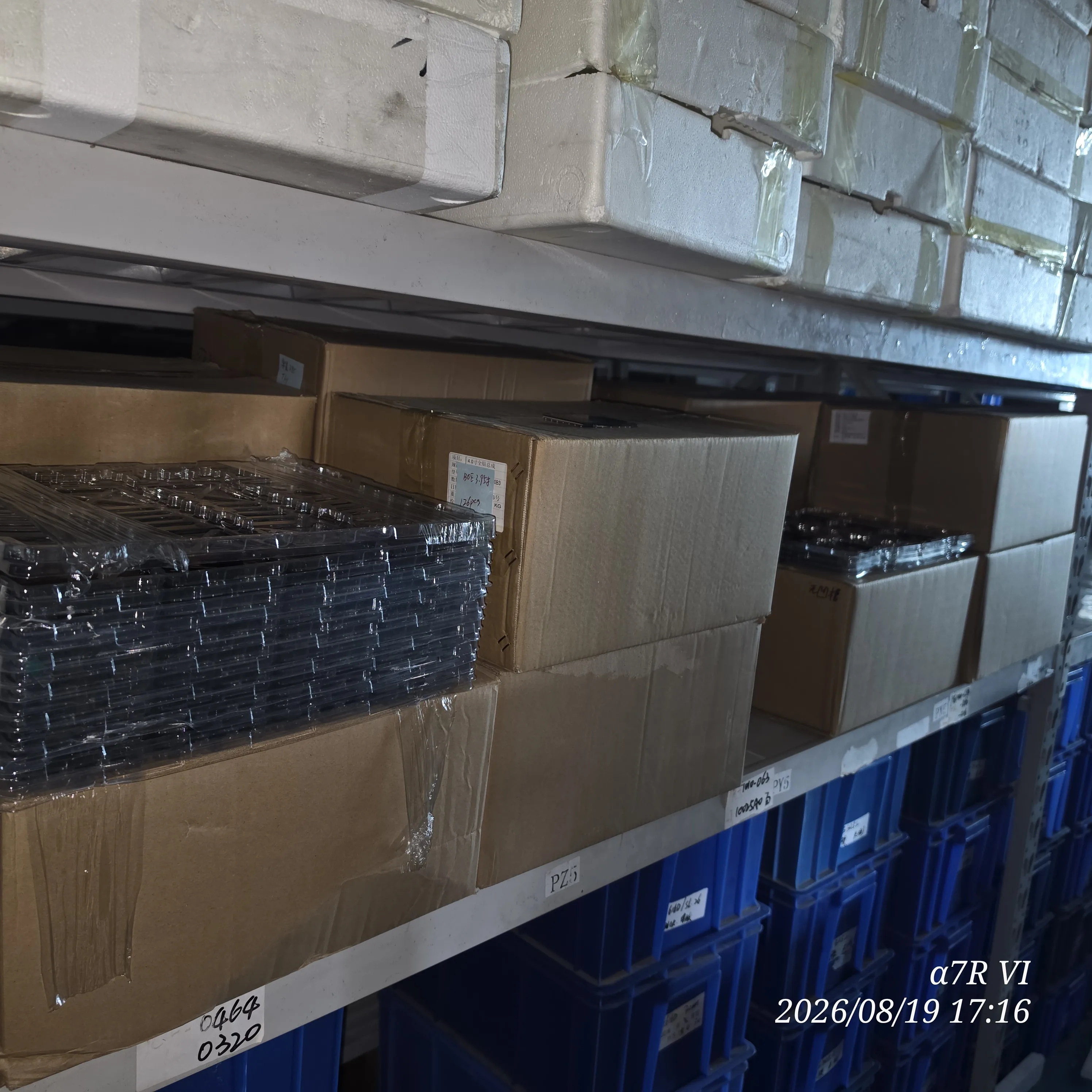 Dla konsoli do gier R35S R36S z ekranem 3,5 cala MIPI 30-pin ZL040FIBN60, wyświetlacz LCD bez obudowy, zamiennik płytki 640X480 — zdjęcie produktu 4