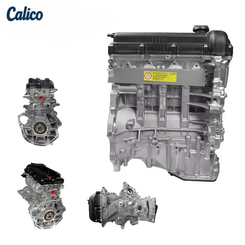 

Newly Assembled Aluminum G4FA G4FC Engine 1.4L 1.6L Engine Assembly, Providing A Two-year Warranty