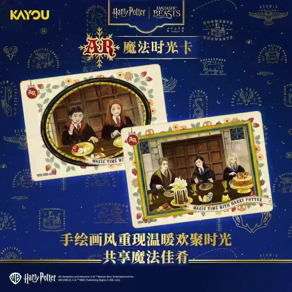 KAYOU Authentische Neue Harry Potter Zauberer-Sammelkarten - Starter-Edition - Anime-Film-Merchandise und Geschenke für die Feiertage – Detail 5