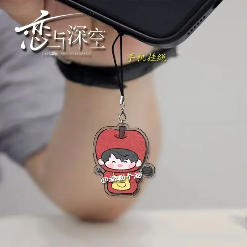 Новая периферийная цепочка для мобильного телефона «Любовь и глубокий космос» «Qin Che Qi Yu», акриловый ремешок для мобильного телефона, подвеска для школьной сумки