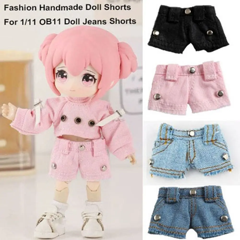 패션 인형 반바지 액세서리 수제 캐주얼 의류 인형 청바지 반바지 의상 어린이 장난감 1/12 BJD 인형용 1/11 OB11 인형용