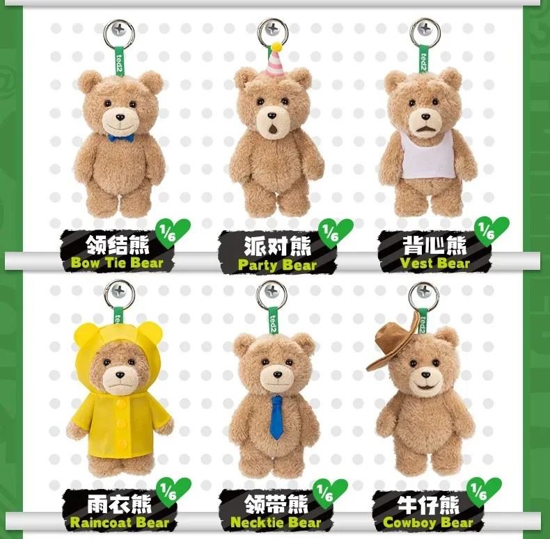 

POPMART "Ted2" серия плюшевых мишек, подвижный кулон, слепая коробка, модный подарок, фигурка-сюрприз, коллекционные игрушки на Рождество