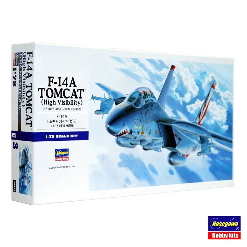 

Hasegawa 1/72 Aircraft Model Kit 00533 F-14A Tomcat (High Visibility)