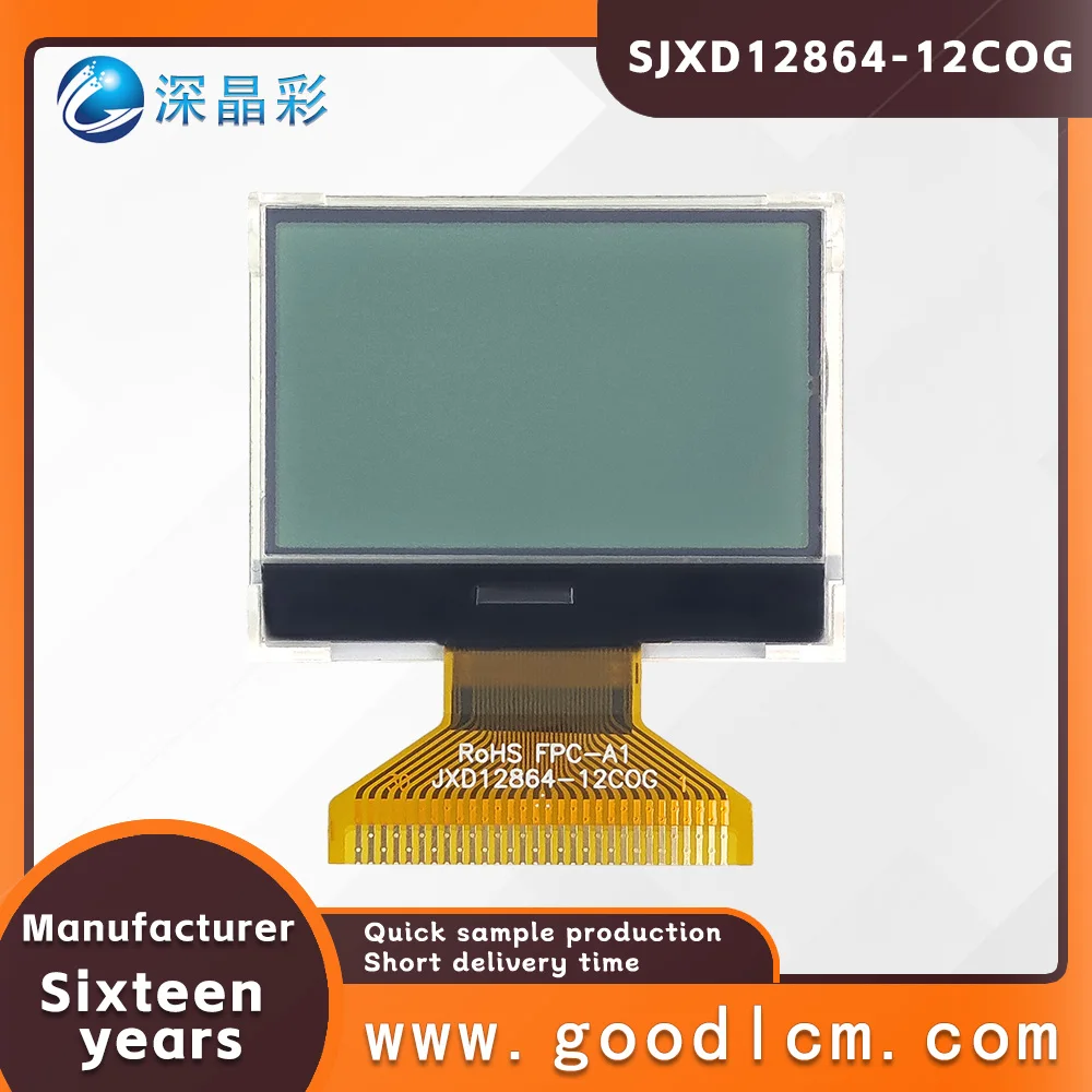 Широкий температурный диапазон ЖК-экрана SJXD12864-12 FSTN Позитивный с подсветкой Модуль COG 30-контактный драйвер ST7567 3,3 В