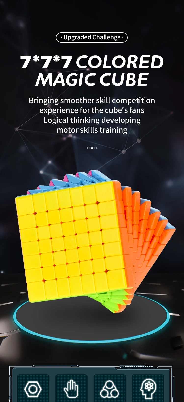 Cubo mágico de sete estágios da cor dos doces para desenvolver brinquedos inteligentes