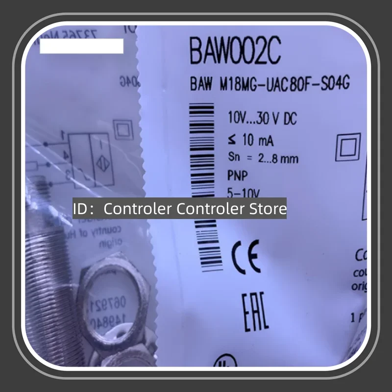 

2PCS New Sensor BAW0029 BAW M18MG-UAC16F-S04G-K
