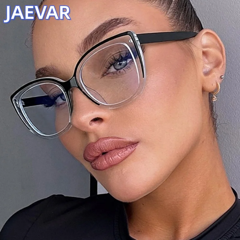 

JAEVAR's New Women's Color Blocked Square Frame Retro Anti Blue Light Fashionable Flat Light Glasses Women's Glasses Frame 97288