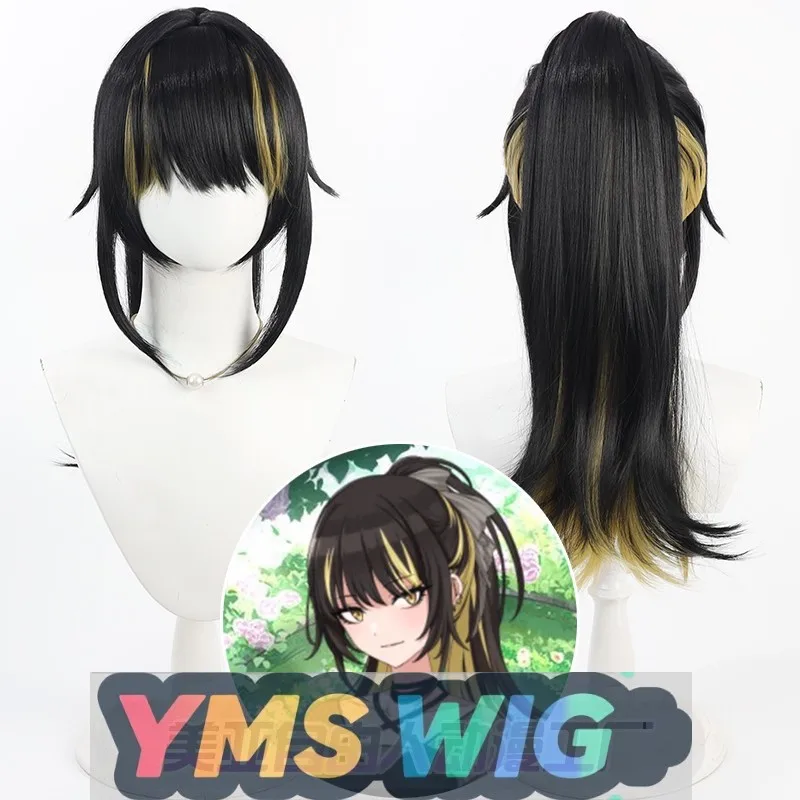

[YMS WIG] Idol Master Shining Colors Turtledove Luke Cos Wig Split High Ponytail Scalp