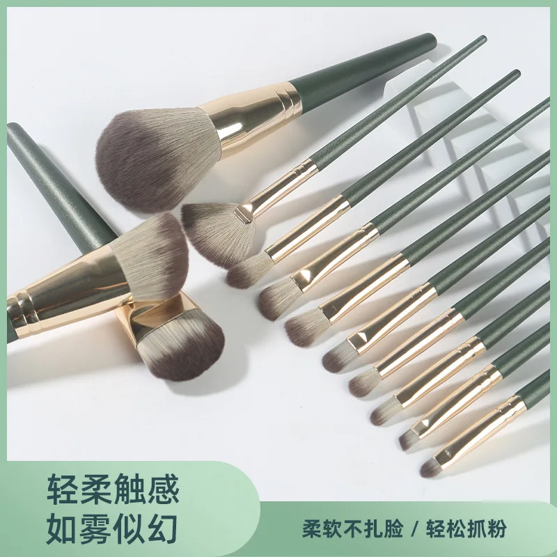 Cangzhou New Green Cloud14Makeup Brush Set Powder Brush Full Set Eyeshadow Brush Blush Brush Beauty Makeup Tools