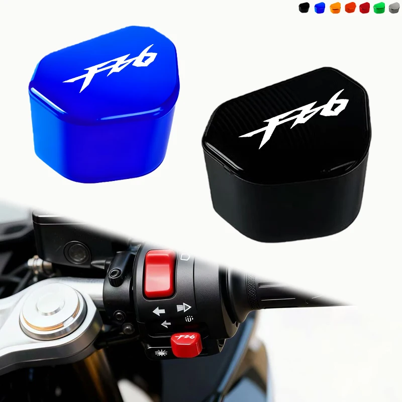 2026 Accessorie Mot…