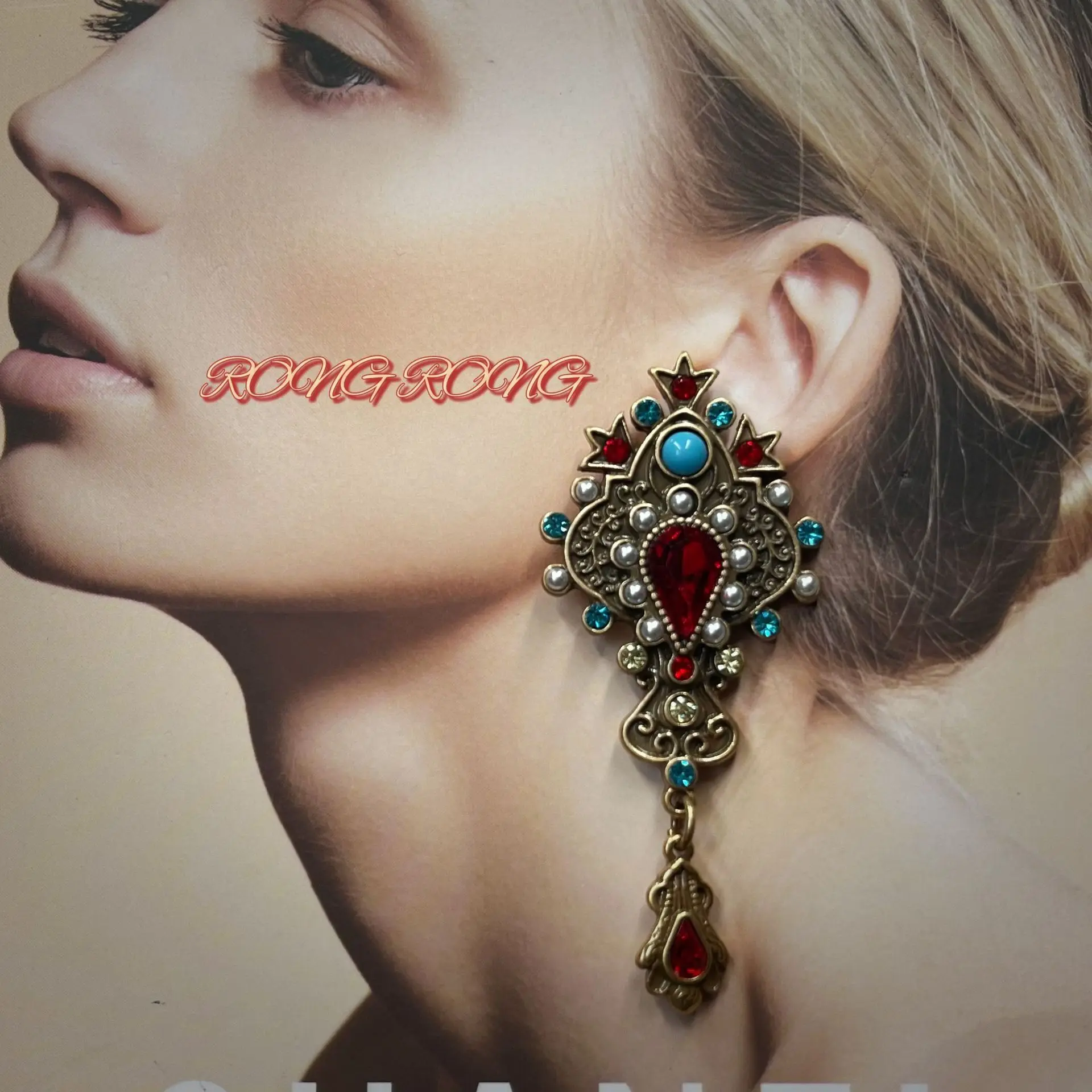 Medieval Vintage Baroque French Court Style Earrings European and American Western Retro Heavy-duty Old-fashioned Earrings