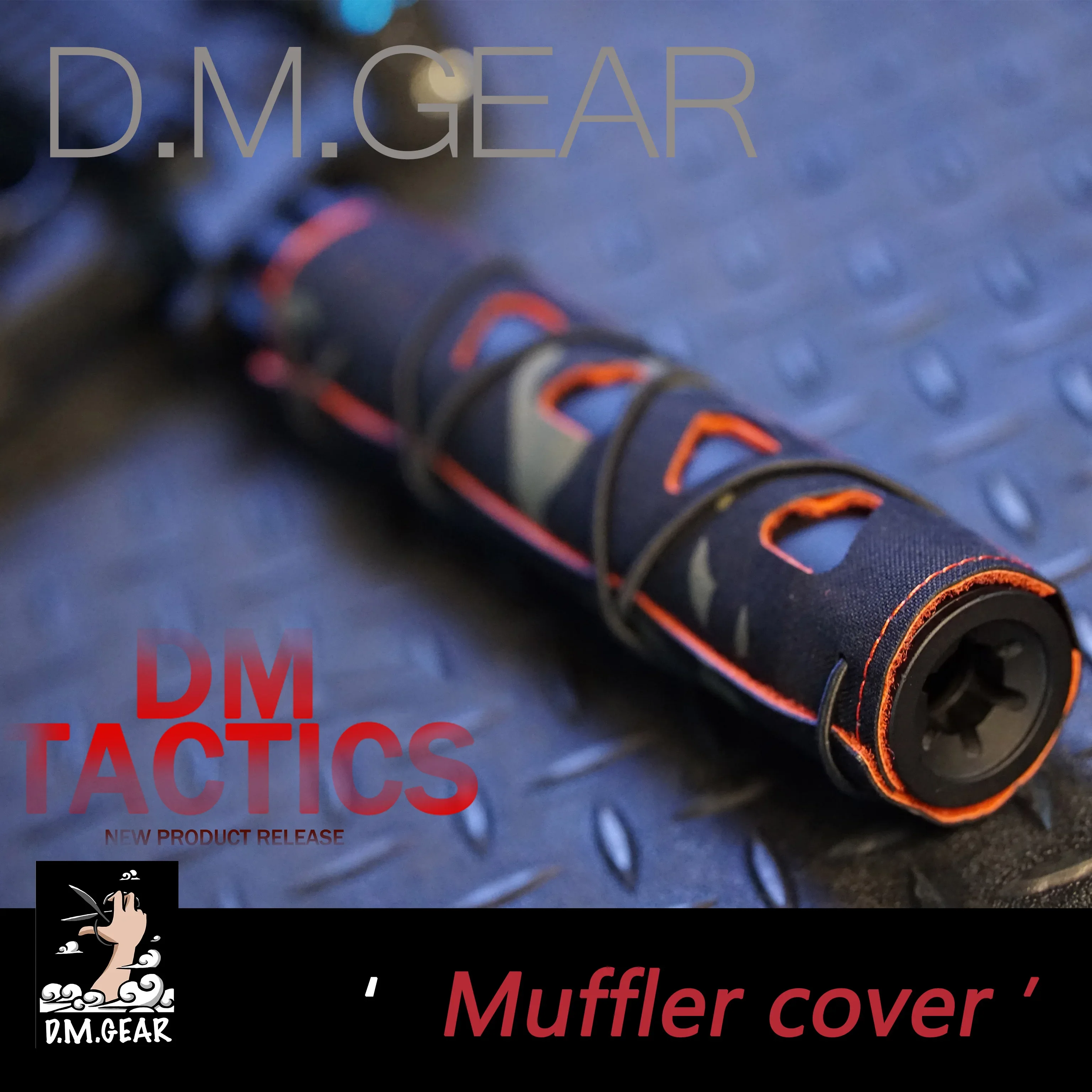 

DMGear тактические аксессуары глушитель Flash Hider зеленый чехол тактические аксессуары