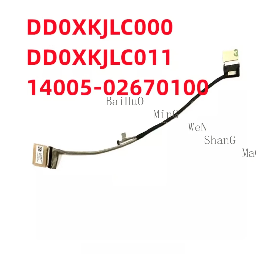 

For ASUS S5300 S5300U S5300UN S5300F Display Screen Cable DD0XKJLC000 DD0XKJLC011 14005-02670100