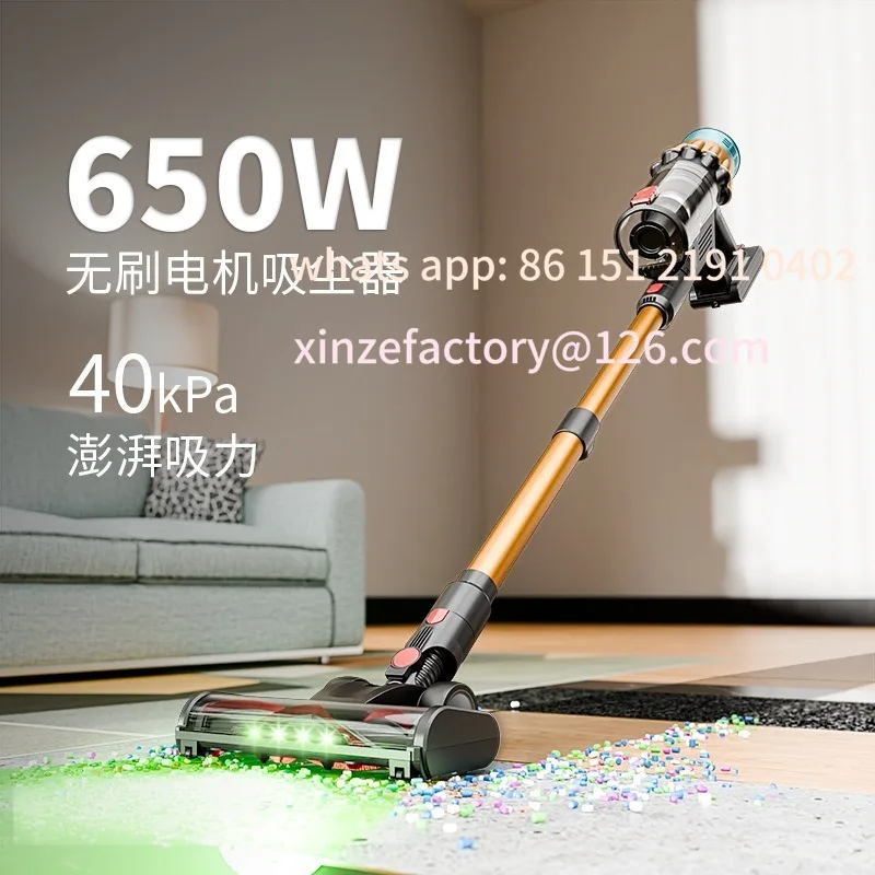 

Customizable Wireless Vacuum Cleaner Household Large Suction Handheld Portable Vacuum Cleaner