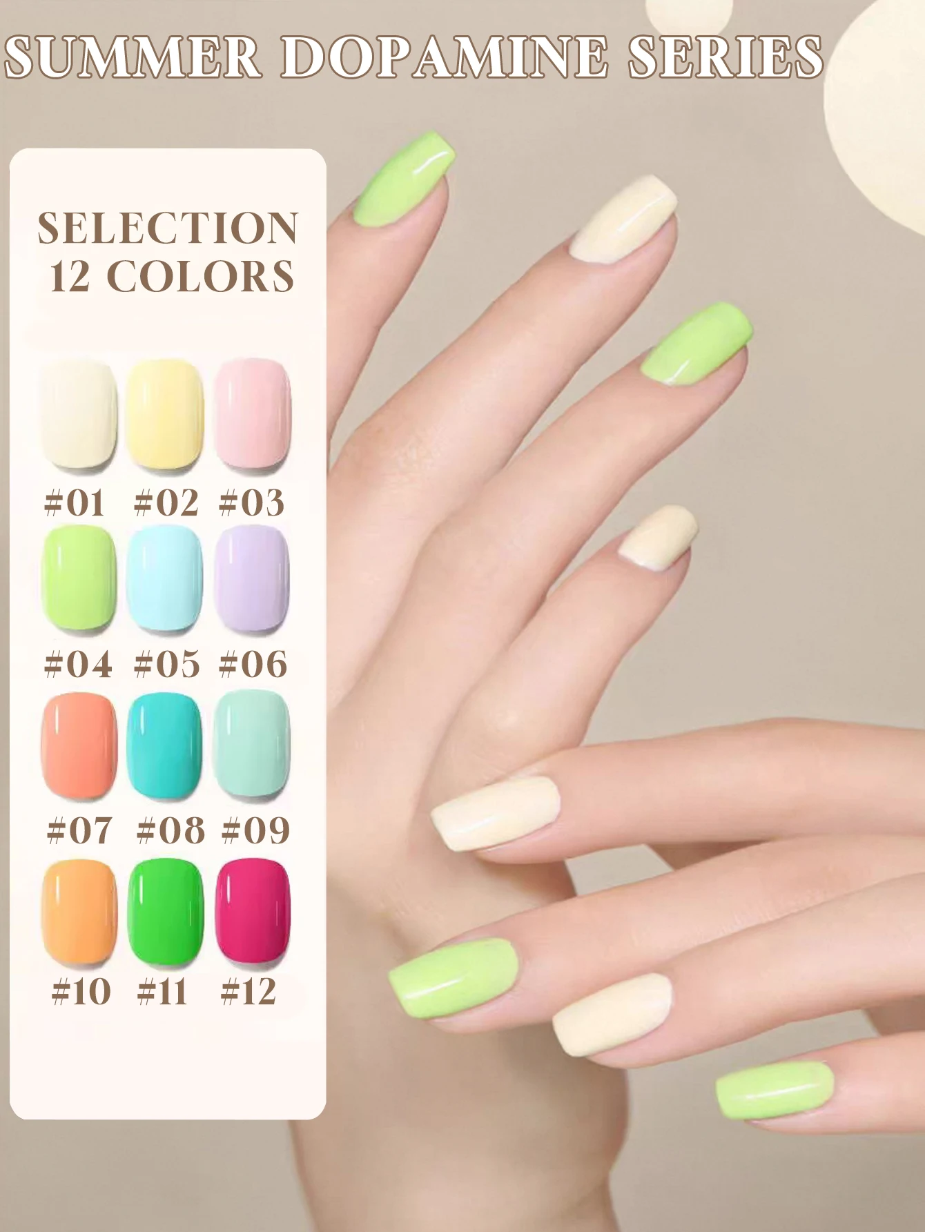 

12PCS 2025 New Nail Art Fashion Phototherapy Summer and Autumn Dopamine Hot Color Selection Transparent Nail Polish Gel, Lasts