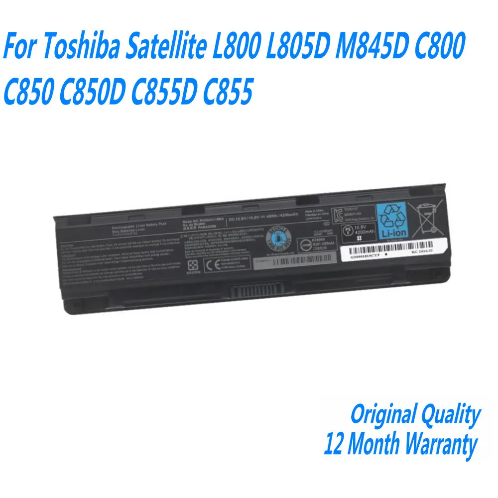 

NEW PA5024U-1BRS PABAS260 PABAS259 Laptop Battery For Toshiba Satellite L800 L805D M845D C800 C850 C850D C855D C855