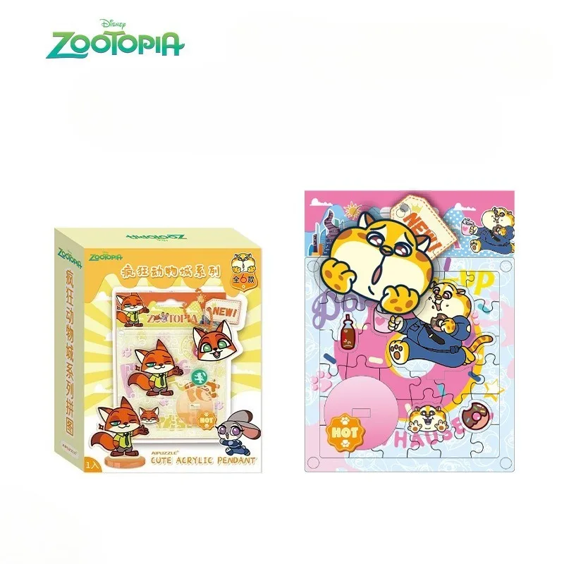 جديد الأكثر مبيعا الرسوم المتحركة الرسوم المتحركة ديزني Zootopia 2 Judi Nick بازل قطع ، بطاقة معلقة أكريليك عصرية ، هدية العيد #3