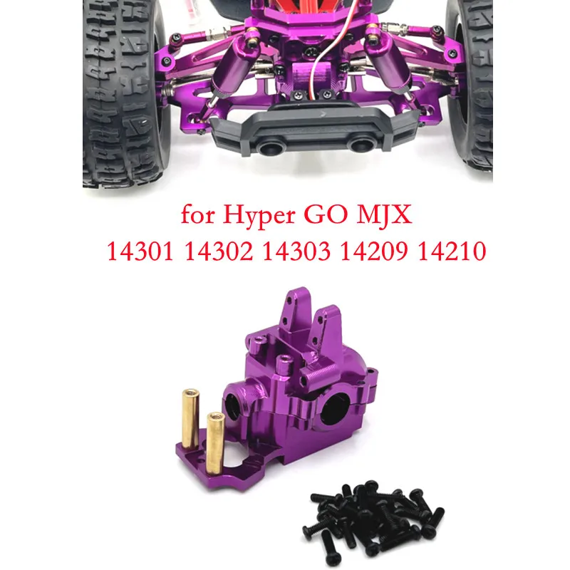 Front Gearbox Cover for Hyper GO MJX 14301 14302 14303 14209 14210 Metal Upgrade Parts Kit Rc Model Crawler Car Truck Buggy