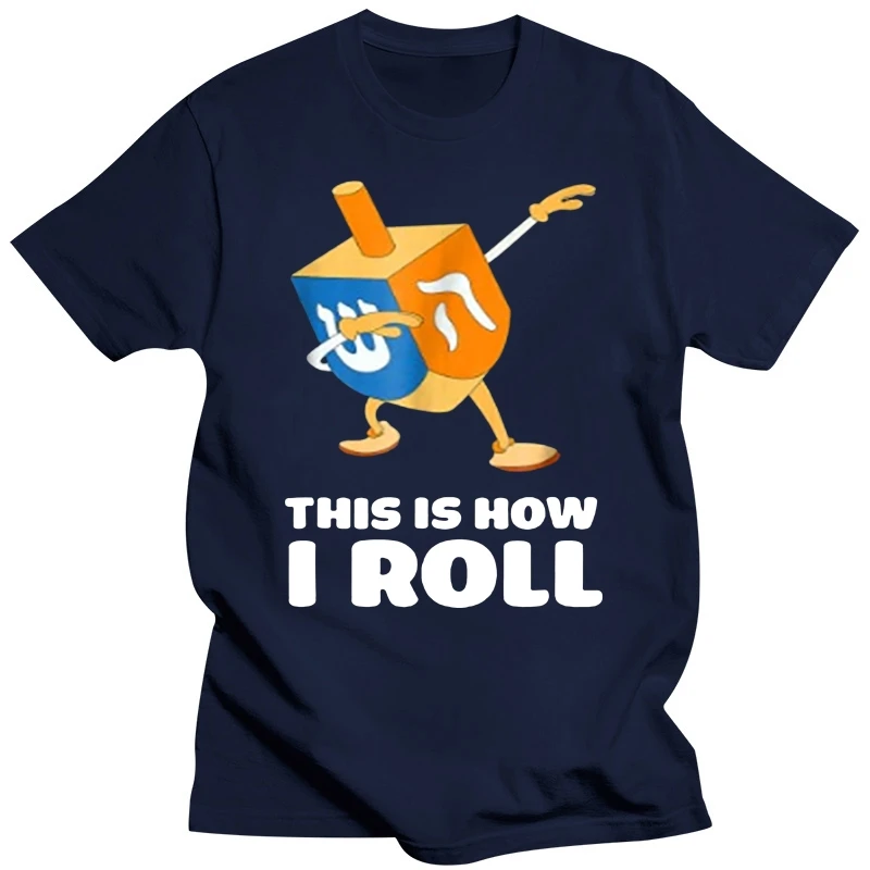 This Is How I Roll Dreidel Shirt Dabbing Chanukah Men's T-Shirt M-3XL US Stock Breathable tee shirt