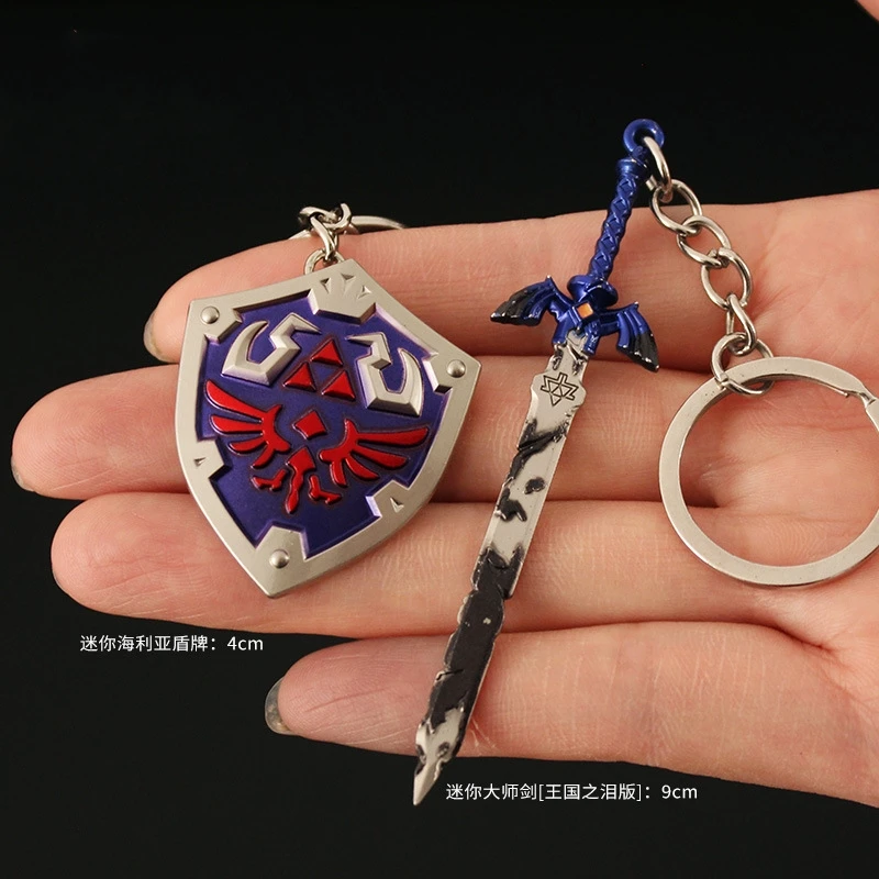 Tears of The Kingdom Keychain Collection link mastersword Hailia Shield Sacrificial Game Peripheral Sword Gifts Toys for Boys