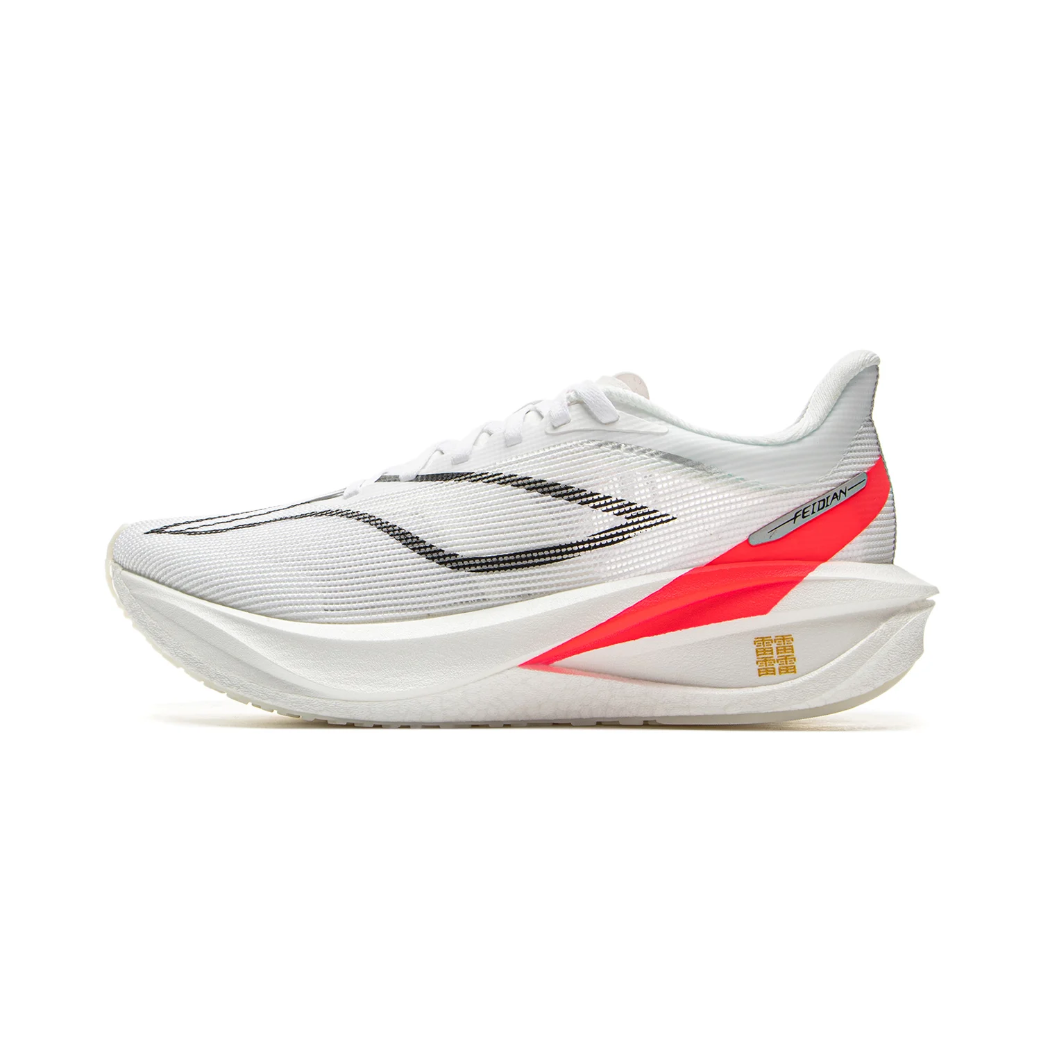 Li-Ning Women's FEIDIAN 5 CHALLENGER Racing Running Shoes CARBON