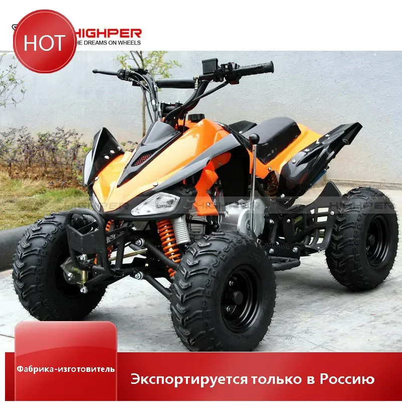 Gasoline ATV quad bike 125cc for teenager with great design