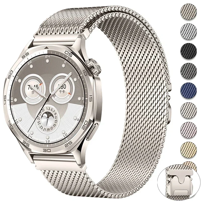 18/20/22mm Magnetic Milanese Strap For Huawei Watch GT5/4/3Pro 46mm 4/3 Pro Ultimate Band For Amazfit Balance GTR 4/3/2 47mm