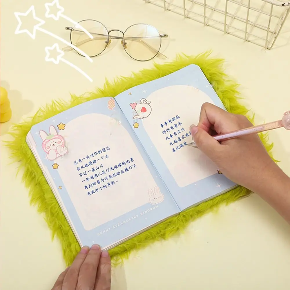 Diary Note Pad Plush B5 Notebook Journal Book Hand Account Furry B5 Notepad Scrapbooking Daily Planner Kawaii Notebook