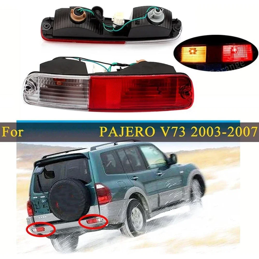 

For Pajero 03-08 Signal Light Assemblies Car Rear Brake Bumper Reflector Light Compatible With Mitsubishi For Montero