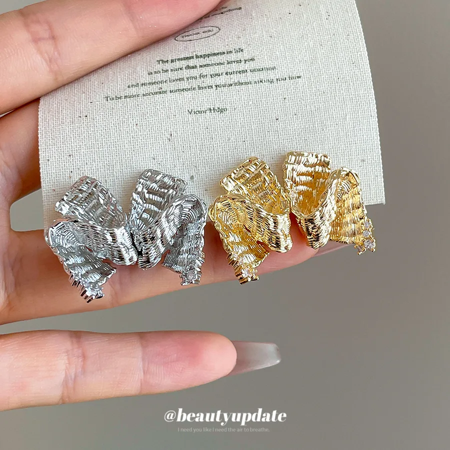 Modern Textured Metallic Crinkle Bow Earrings Statement Abstract Irregular Wavering Studs Unique Chunky Piercing Jewelry